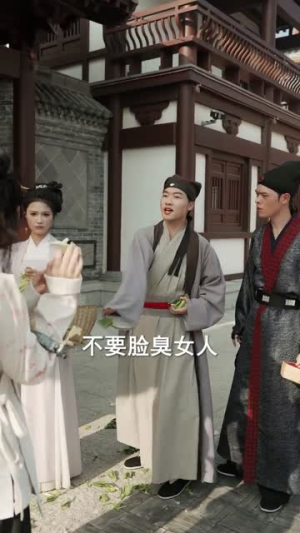 诰命夫人被假冒，一品权臣别作了（98集）短剧热播全集免费追