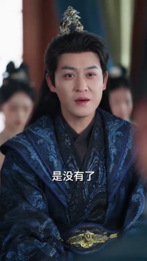 侯门主母我当家,薄情世子靠边站(63集) 侯门主母我当家,薄情世子靠边站(63集)短剧全剧免费合集