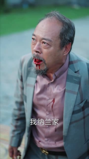 我在都市从炼气一层开始修仙（65集）短剧全系列永久免费