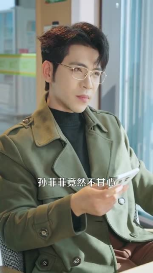 就20万！本小姐不伺候了（60集）短剧全集高清完整版