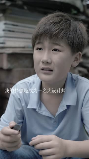 假名媛她不择手段(61集) 假名媛她不择手段(61集)短剧完结全集限免刷