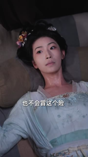 三魂为聘，七魄为礼（107集）短剧宝藏全集限免看