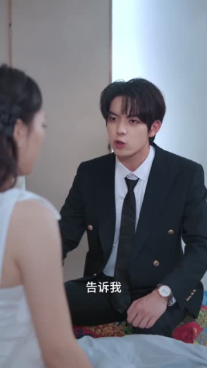 面具下的邂逅（60集）短剧大结局合集放送