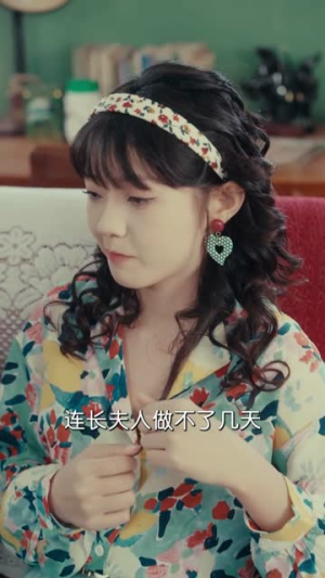 重生八零之逆风时光（43集）短剧超清全集在线看