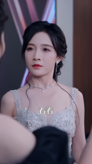 后妈有毒（71集）短剧完结篇全集连播