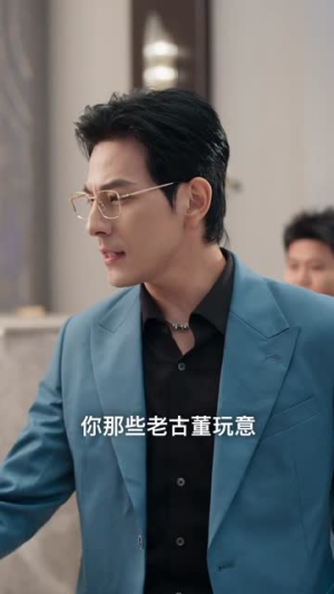 长姐她竟是隐藏大佬(60集) 长姐她竟是隐藏大佬(60集)短剧高分全集在线刷