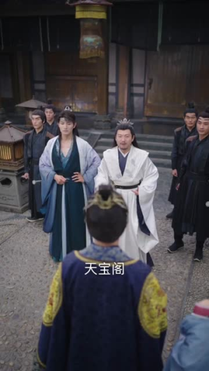 贴地武夫谁教他练剑起飞的(76集) 贴地武夫谁教他练剑起飞的(76集)短剧全剧终合集放送