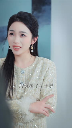 前夫破产后,我东山再起(60集) 前夫破产后,我东山再起(60集)短剧终极大结局合集