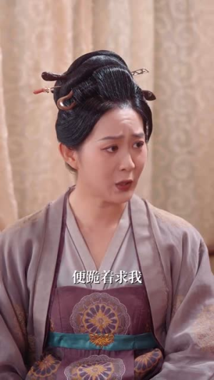 诱君长醉（72集）短剧全集秒播无卡顿