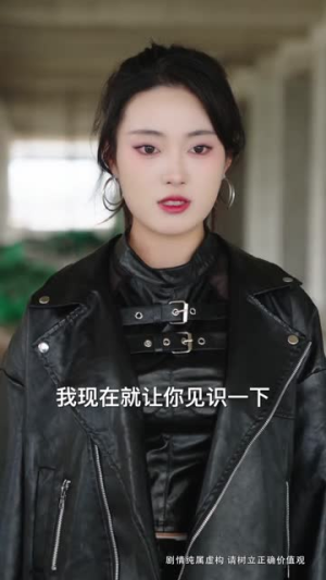 纨绔少爷的美女保镖（70集）短剧完结篇全集连播