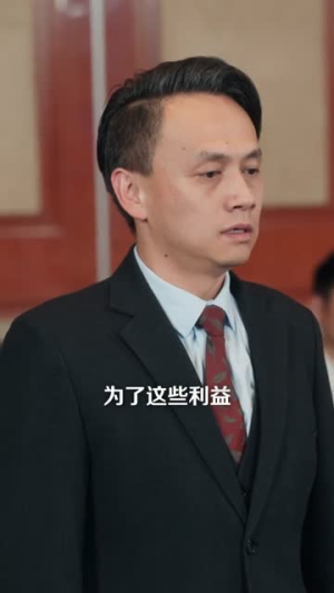 年终奖清零，我藏的AI炸穿职场（60集）短剧全剧终限免畅刷