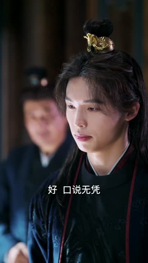 弃女掌天下（67集）短剧高分全集在线刷