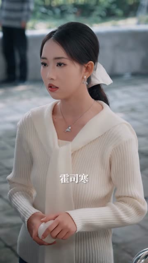 春雪满江城（70集）短剧结局篇全集直通