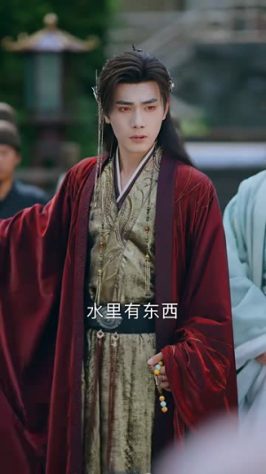 蛇君缠腰（62集）短剧终极大结局合集