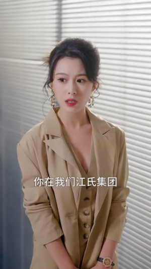 神医不看病，你又在乱看（80集）短剧终章免费大放送