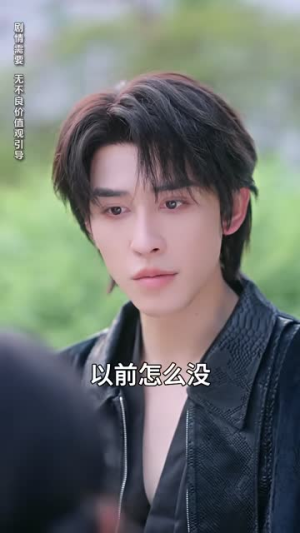 在逃99次我的九尾狐老公追红温了（60集）短剧超清全集在线看