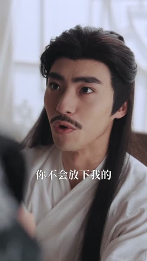 本王在此(72集) 本王在此(72集)短剧全集解锁零收费