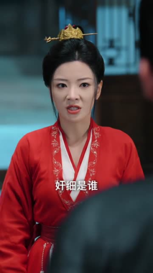 携皇嫂逆袭我无敌于天下(80集) 携皇嫂逆袭我无敌于天下(80集)短剧合集4K修复版