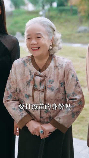 我在Q市当大佬那几年（80集）短剧精选全集无广告