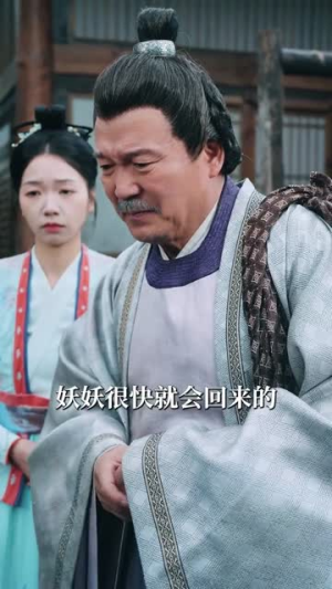 流放路上我带着傻爹顿顿吃肉(74集) 流放路上我带着傻爹顿顿吃肉(74集)短剧全剧终合集放送