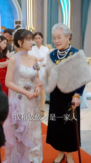 六宝来袭爹地准备好了吗(64集) 六宝来袭爹地准备好了吗(64集)短剧全集特惠限时看