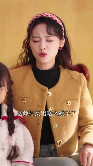 疯癫开局，八零辣妻带我飞（79集）短剧高分全集在线刷