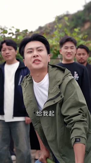 神竿在手我的渔获是天价（61集）短剧全集连看不停歇