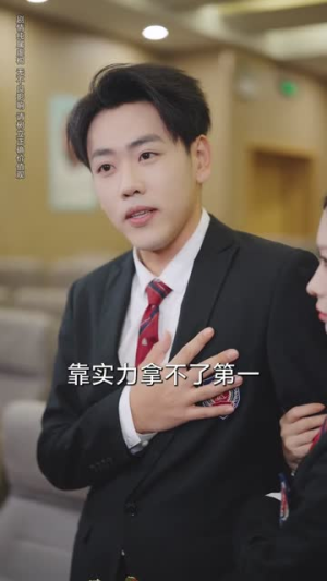 重生之我在校园当阔少(60集) 重生之我在校园当阔少(60集)短剧全剧免费合集