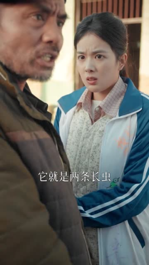 蛇债难偿（45集）短剧全集畅看无门槛