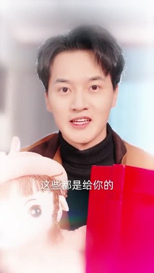 等不到回应的爱我不要了(56集) 等不到回应的爱我不要了(56集)短剧全系列永久免费