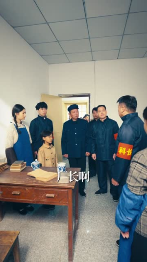 穿越1960年,我9岁挣钱养家(80集) 穿越1960年,我9岁挣钱养家(80集)短剧全集连看不停歇