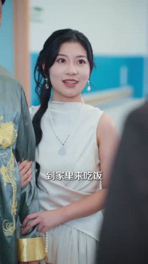 赌石瞎蒙！我开透视呢（81集）短剧高分全集在线刷