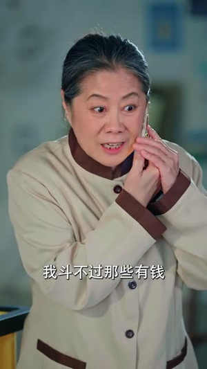 小叔子的功劳百万年薪真相曝光（60集）短剧最终章免费合集