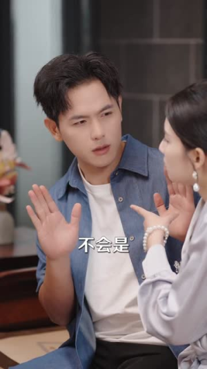 欢喜奶爸：我靠女儿吹牛逆袭（80集）短剧全集畅看无门槛