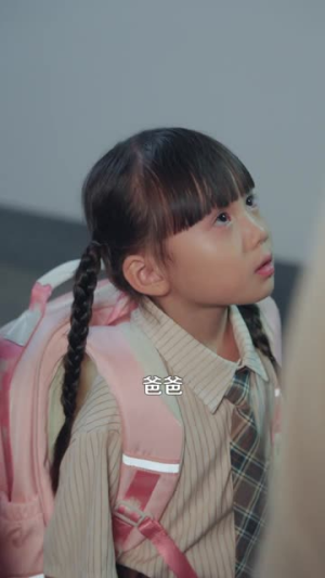 摆摊路上，捡个总裁给娃当爹（98集）短剧全剧终限免畅刷