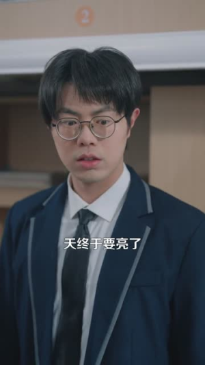 封校七日规则怪谈(60集) 封校七日规则怪谈(60集)短剧超清全集在线看