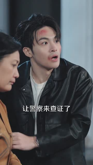 守护的荣耀（69集）短剧全集VR沉浸版