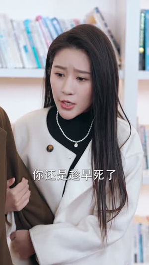 离婚后,我成了前妻的遥不可及(60集) 离婚后,我成了前妻的遥不可及(60集)短剧大结局全集特惠