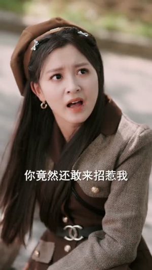 叶千金的反击（96集）短剧合集通宵追更版