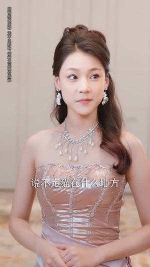 我家锦鲤不好惹（75集）短剧终极大放送合集