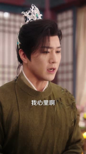 大结局后我反手买了反派（60集）短剧大结局限免特辑