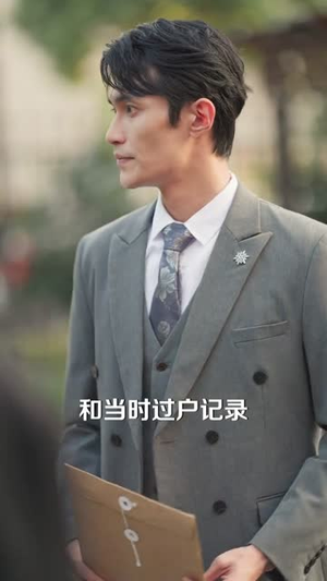 嫂子逼我搬家之后(62集) 嫂子逼我搬家之后(62集)短剧全剧终高清放送