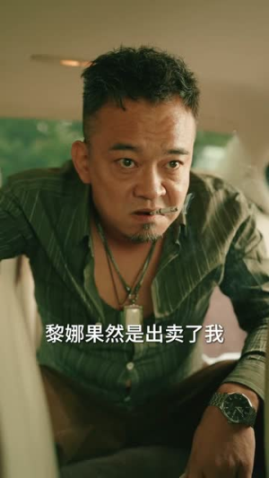 命运的因果(60集) 命运的因果(60集)短剧全剧终在线连看