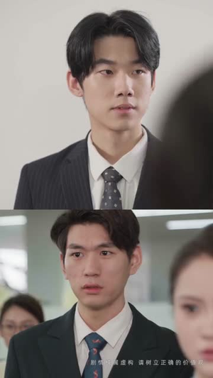 酱菜缸里的光（50集）短剧全集畅看无门槛