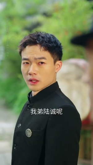 烽火嗅蔷薇(63集) 烽火嗅蔷薇(63集)短剧热播全集免费追