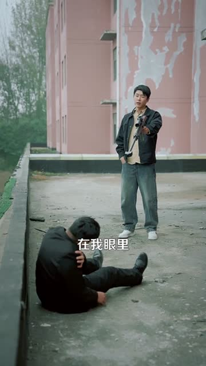 时间暂停手握八门(85集) 时间暂停手握八门(85集)短剧全集投屏大屏看