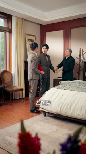 老祖重生后,靠算命带崽逆袭(72集) 老祖重生后,靠算命带崽逆袭(72集)短剧超清全集在线看