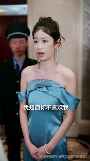 愚人劫，终生悔（59集）短剧合集4K修复版