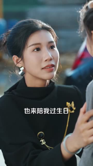 搬砖六年,女神带娃来向我求婚了(80集) 搬砖六年,女神带娃来向我求婚了(80集)短剧全集幕后花絮版