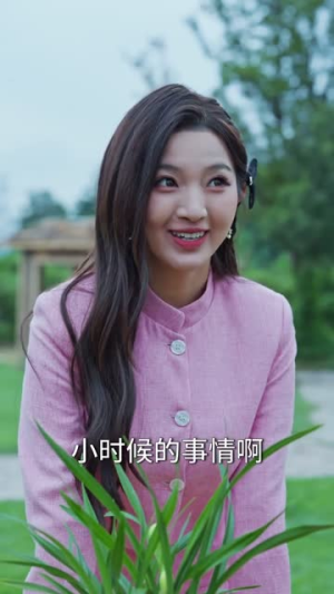 偏执老公有读心术后,总爆我马甲(84集) 偏执老公有读心术后,总爆我马甲(84集)短剧终章免费大放送